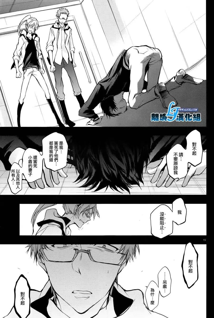 第52回