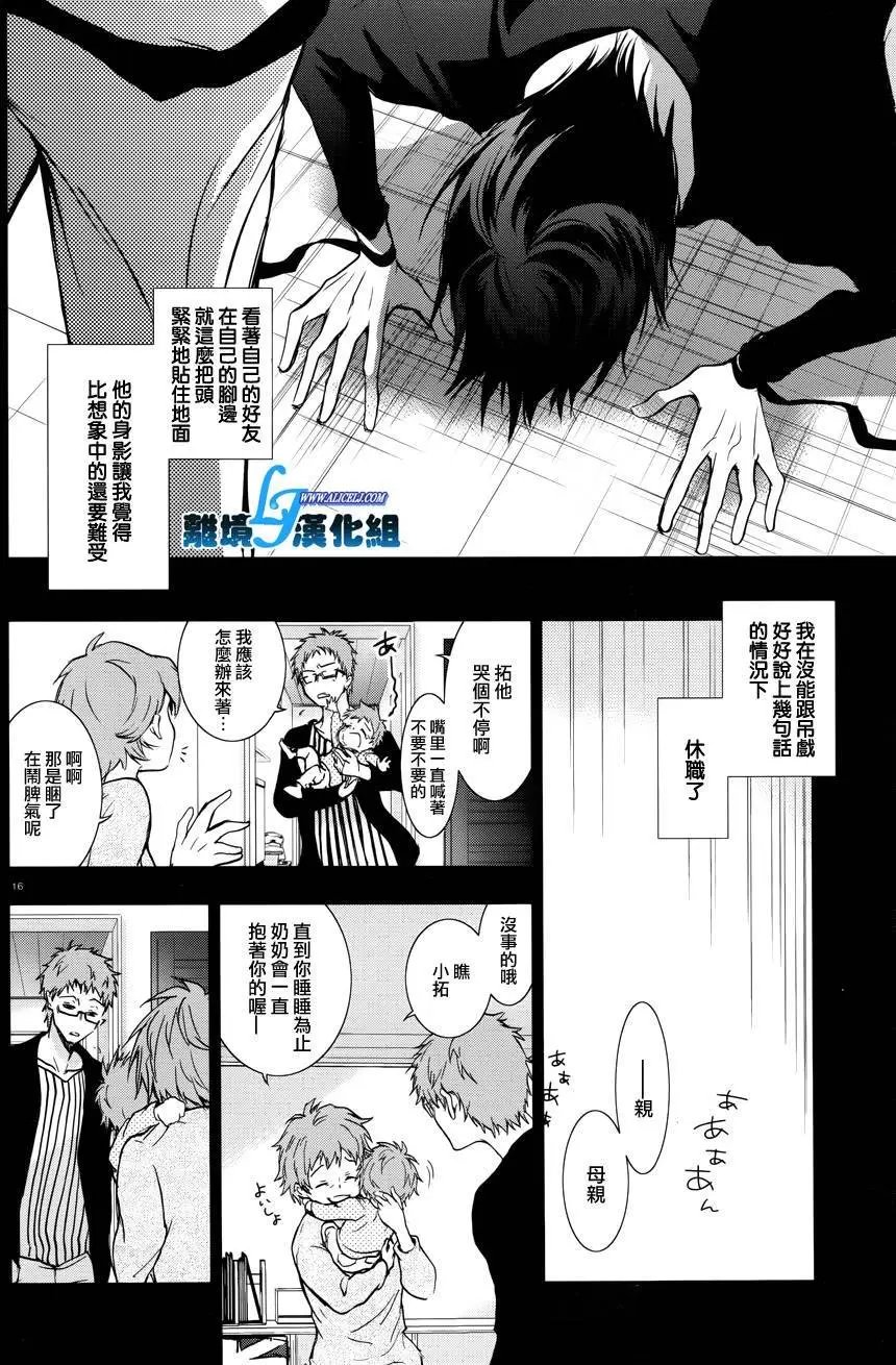 第52回