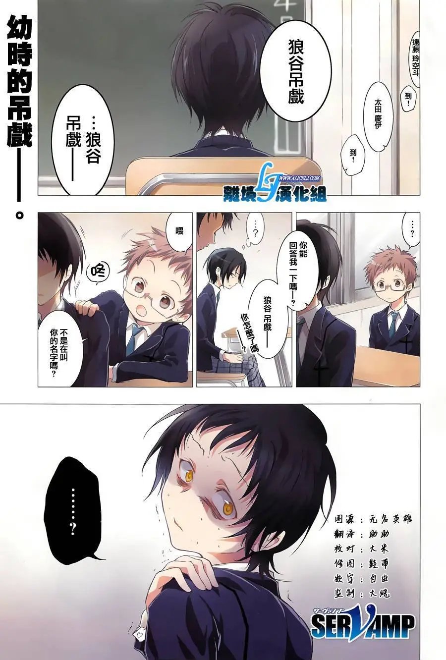 第53回