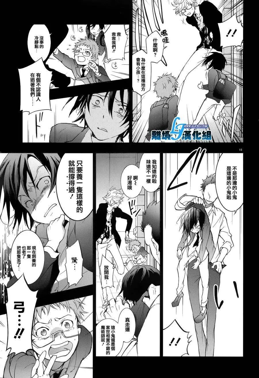 第53回