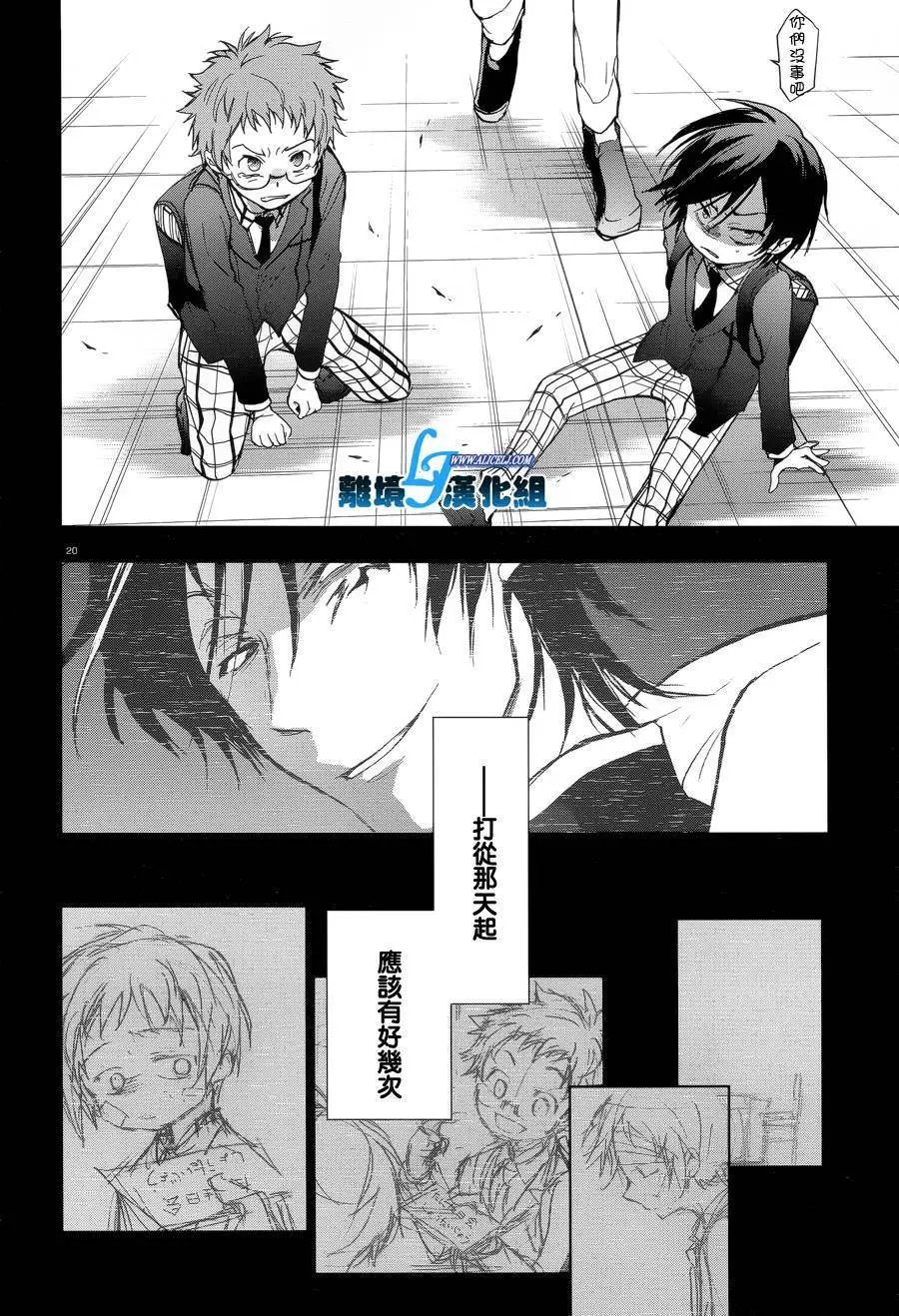 第53回