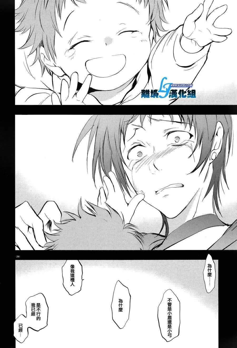 第53回