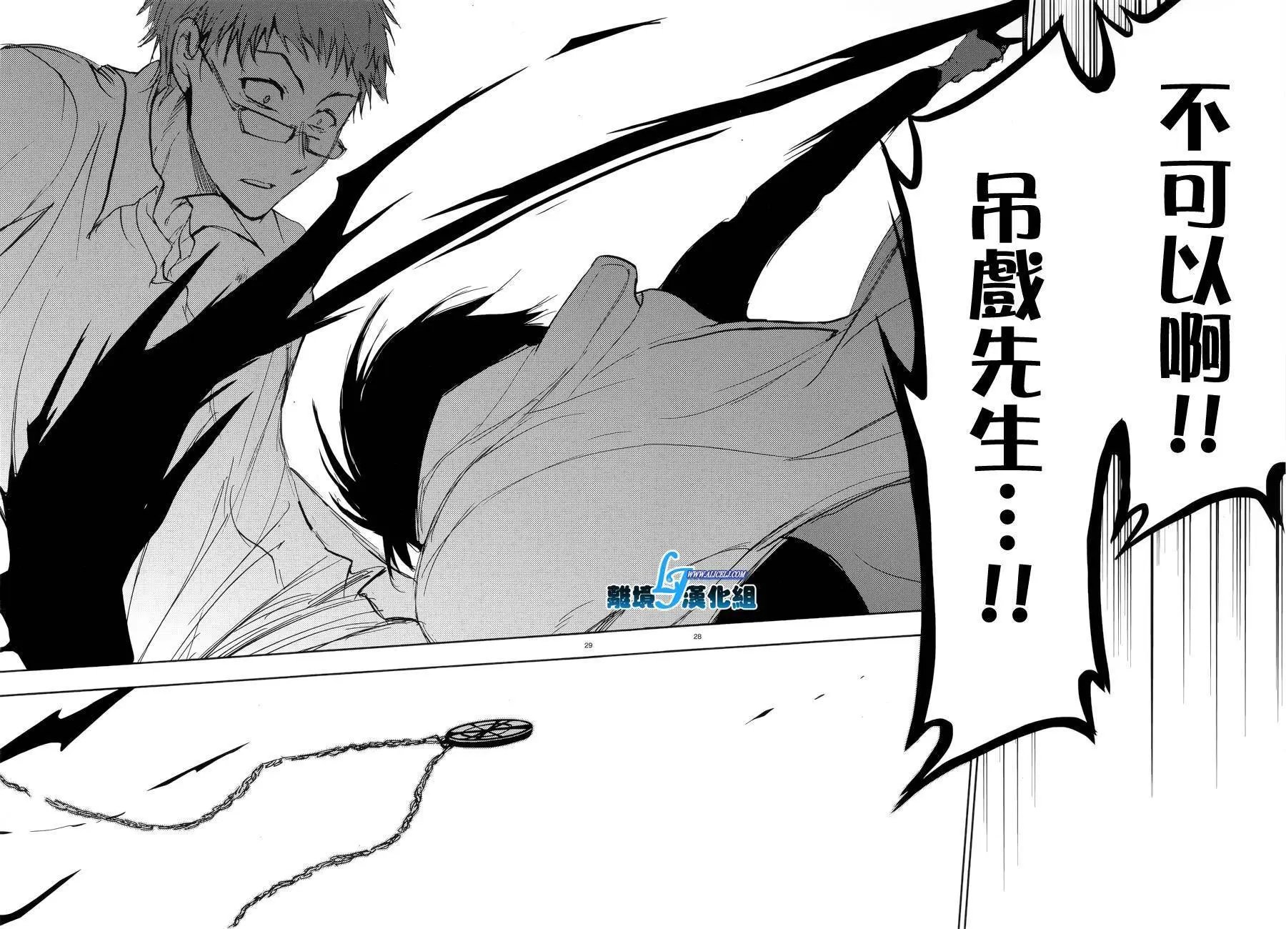 第53回