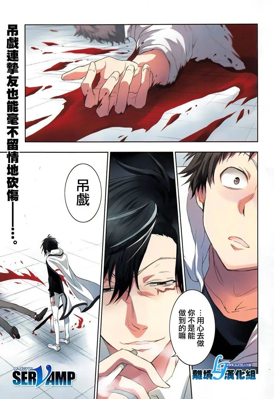 第54回