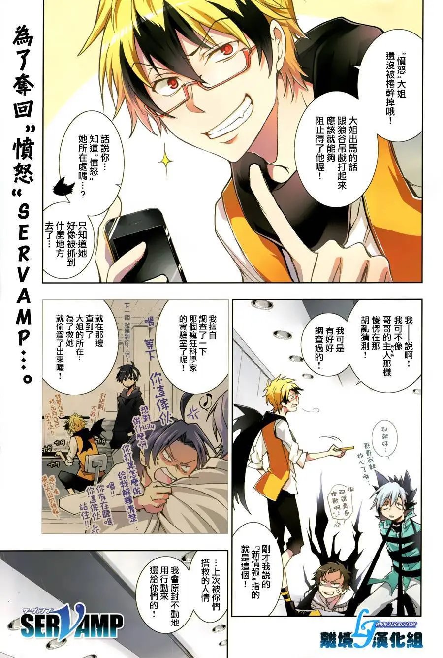 第55回