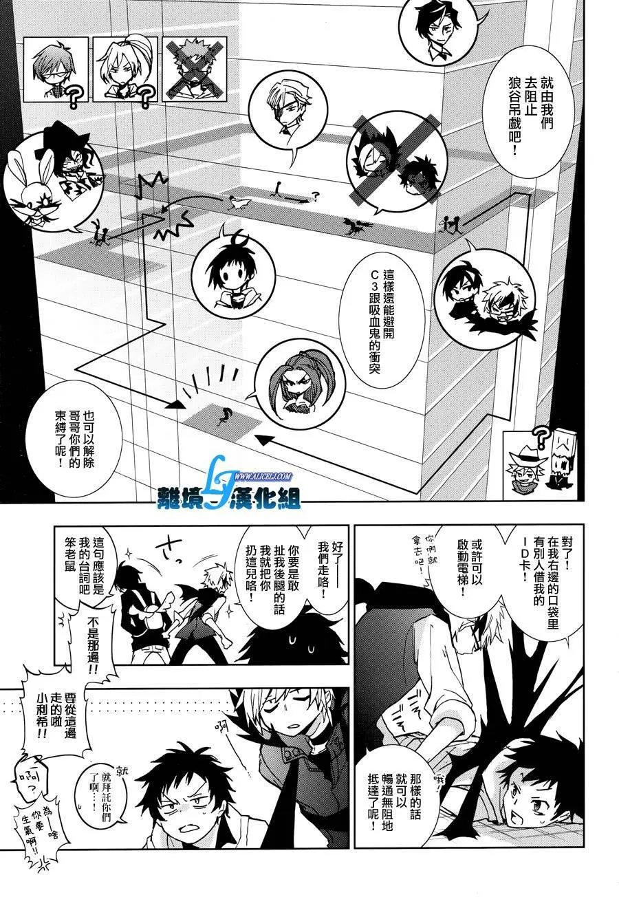 第55回
