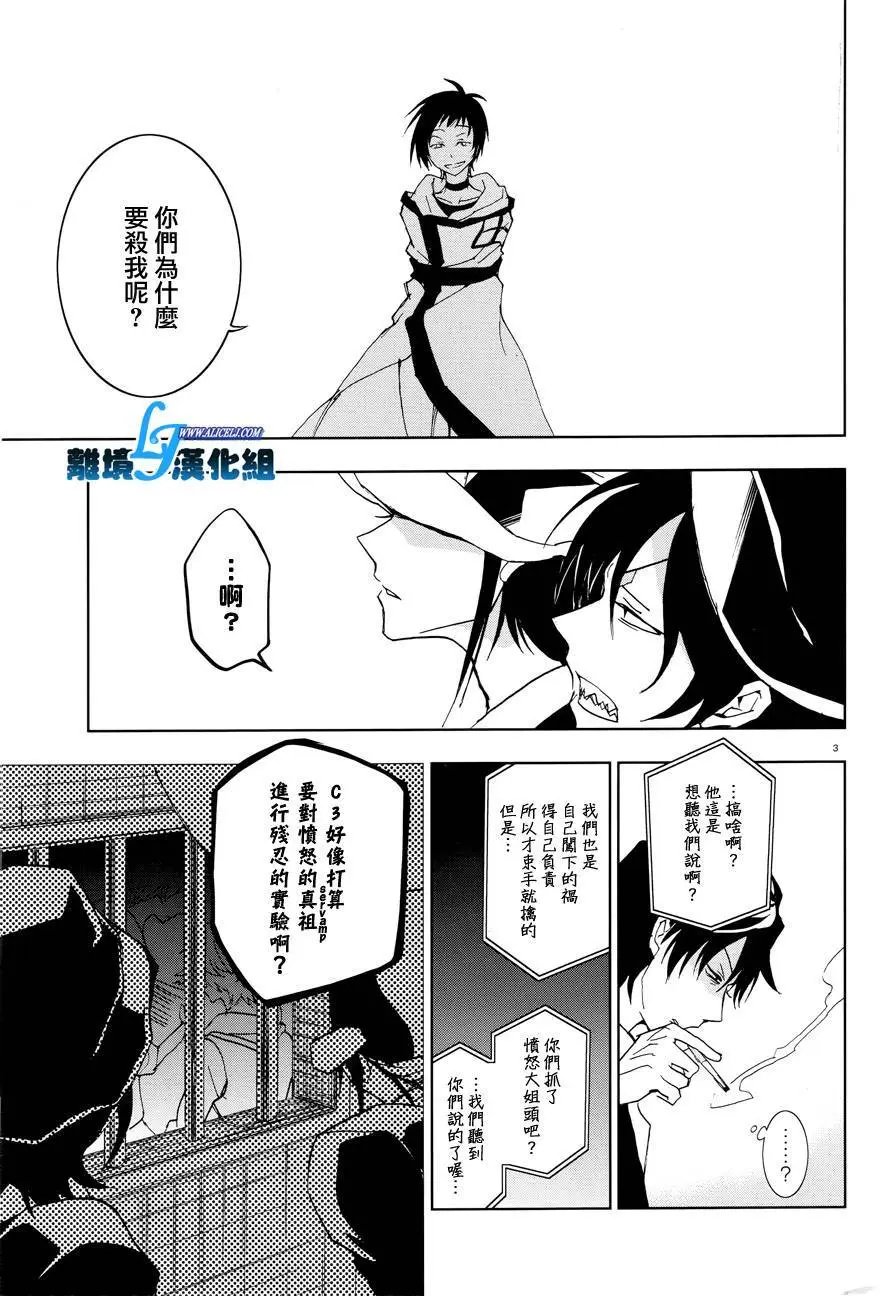 第55回
