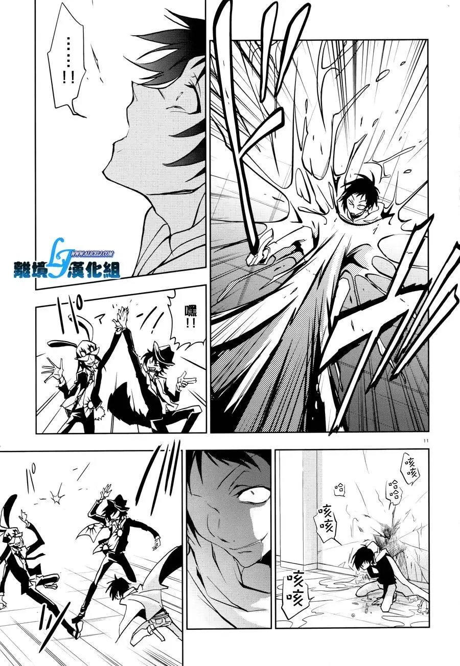 第55回