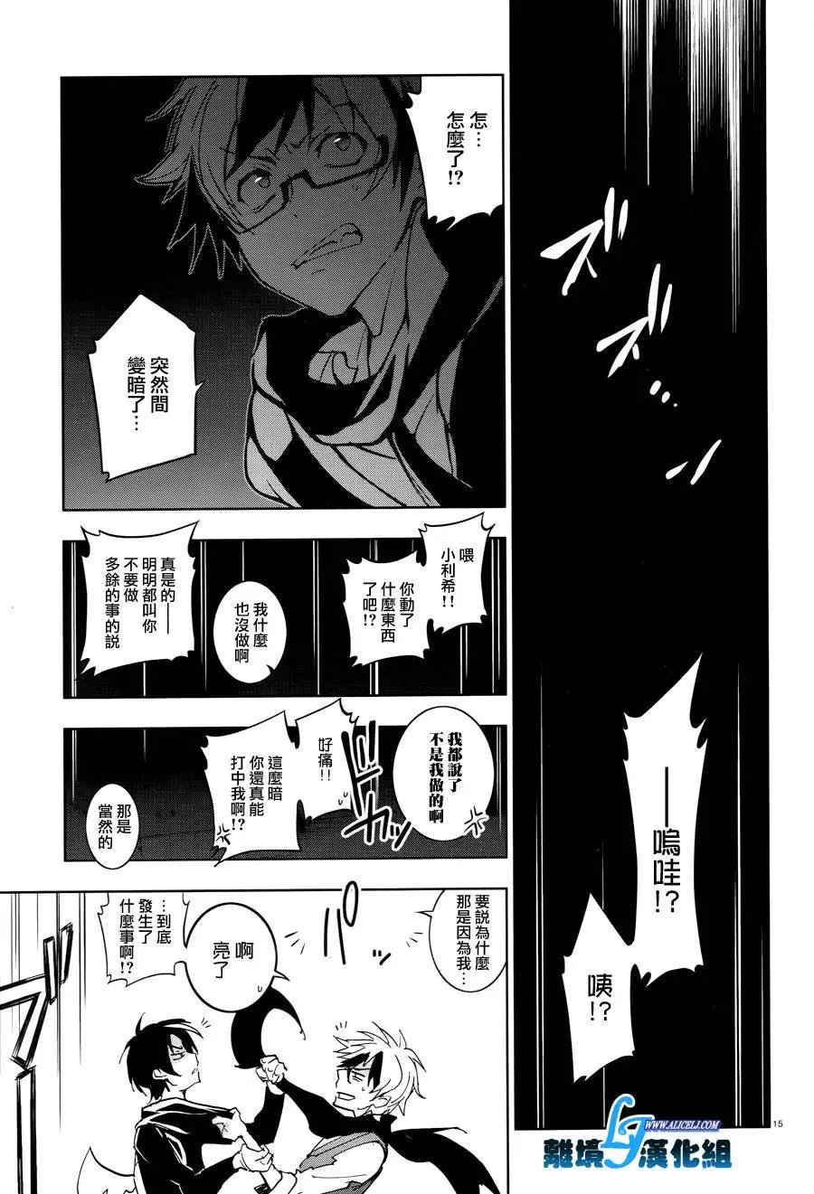 第55回
