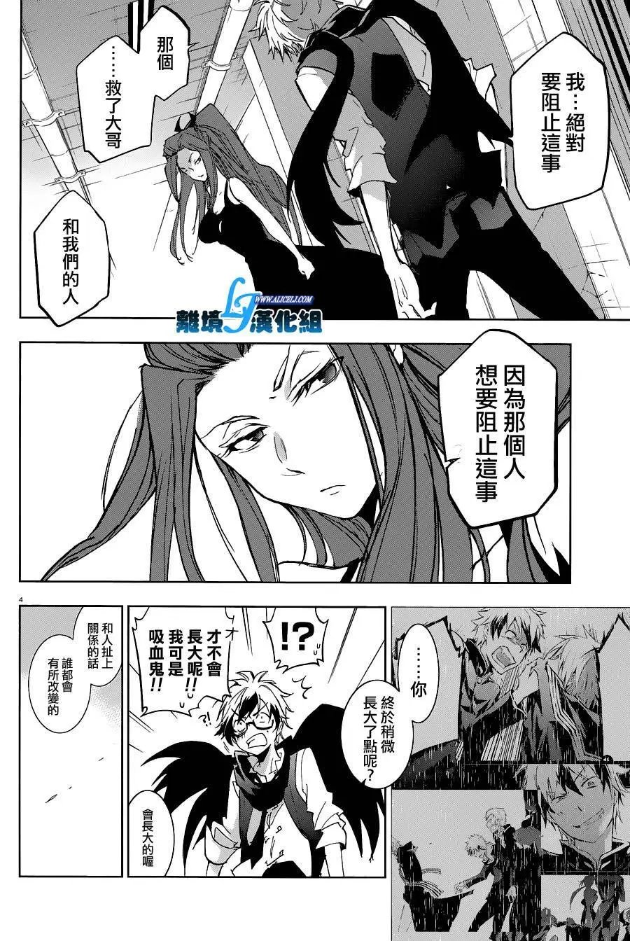 第56回