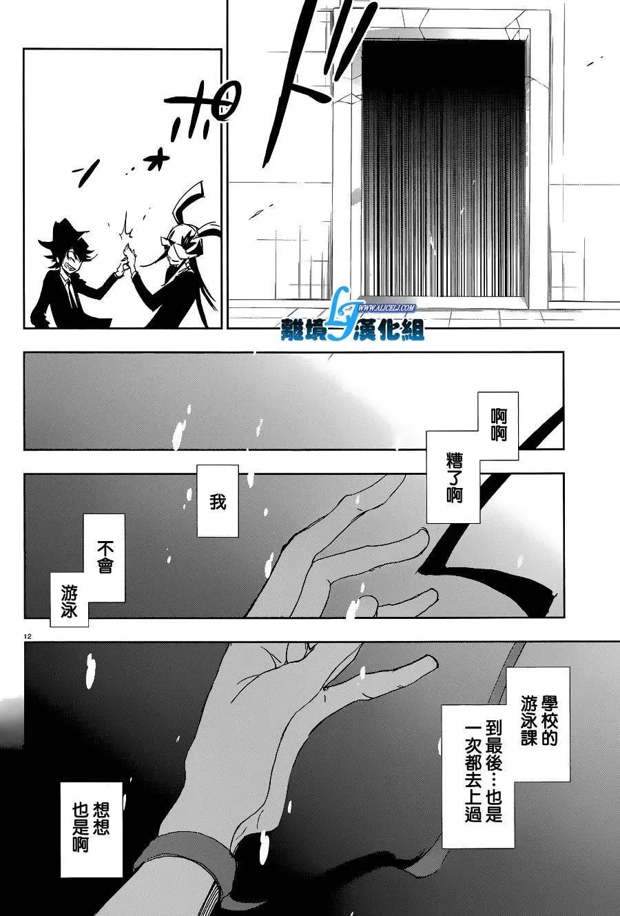 第56回