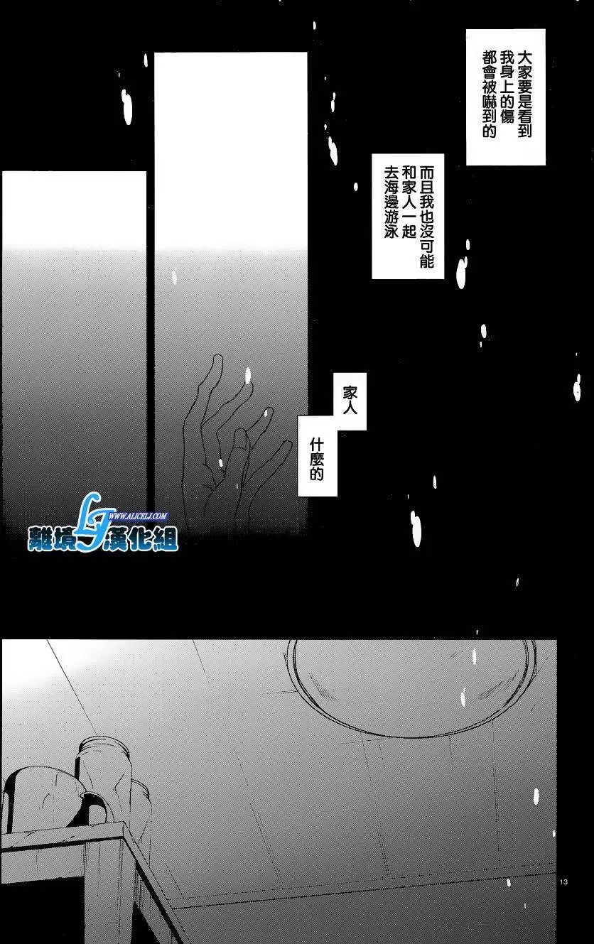 第56回
