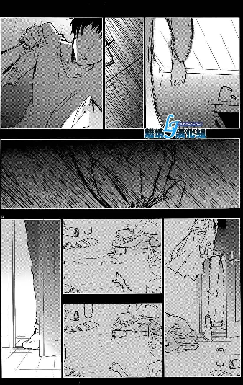 第56回
