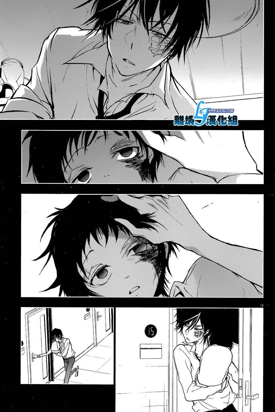 第56回