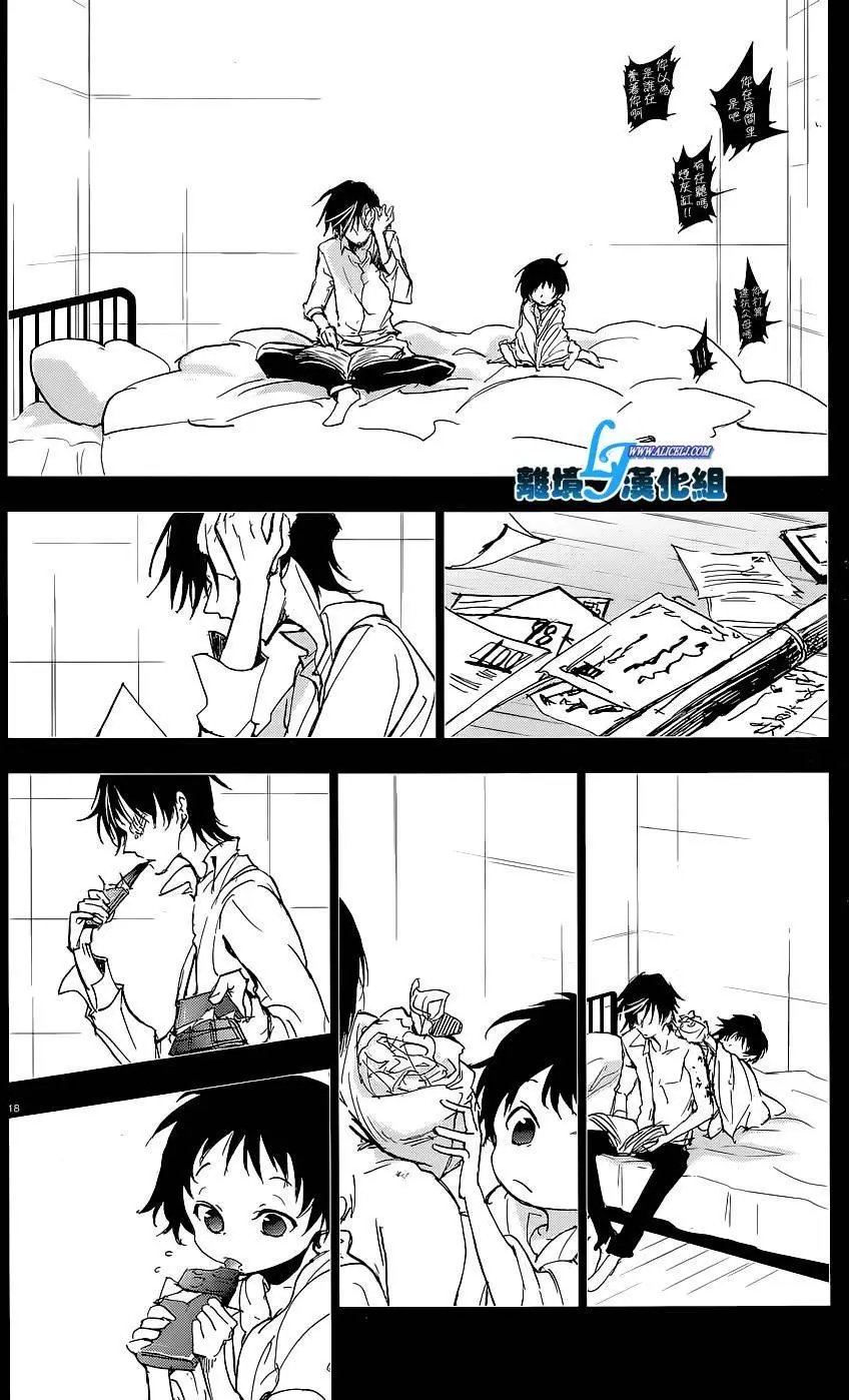 第56回