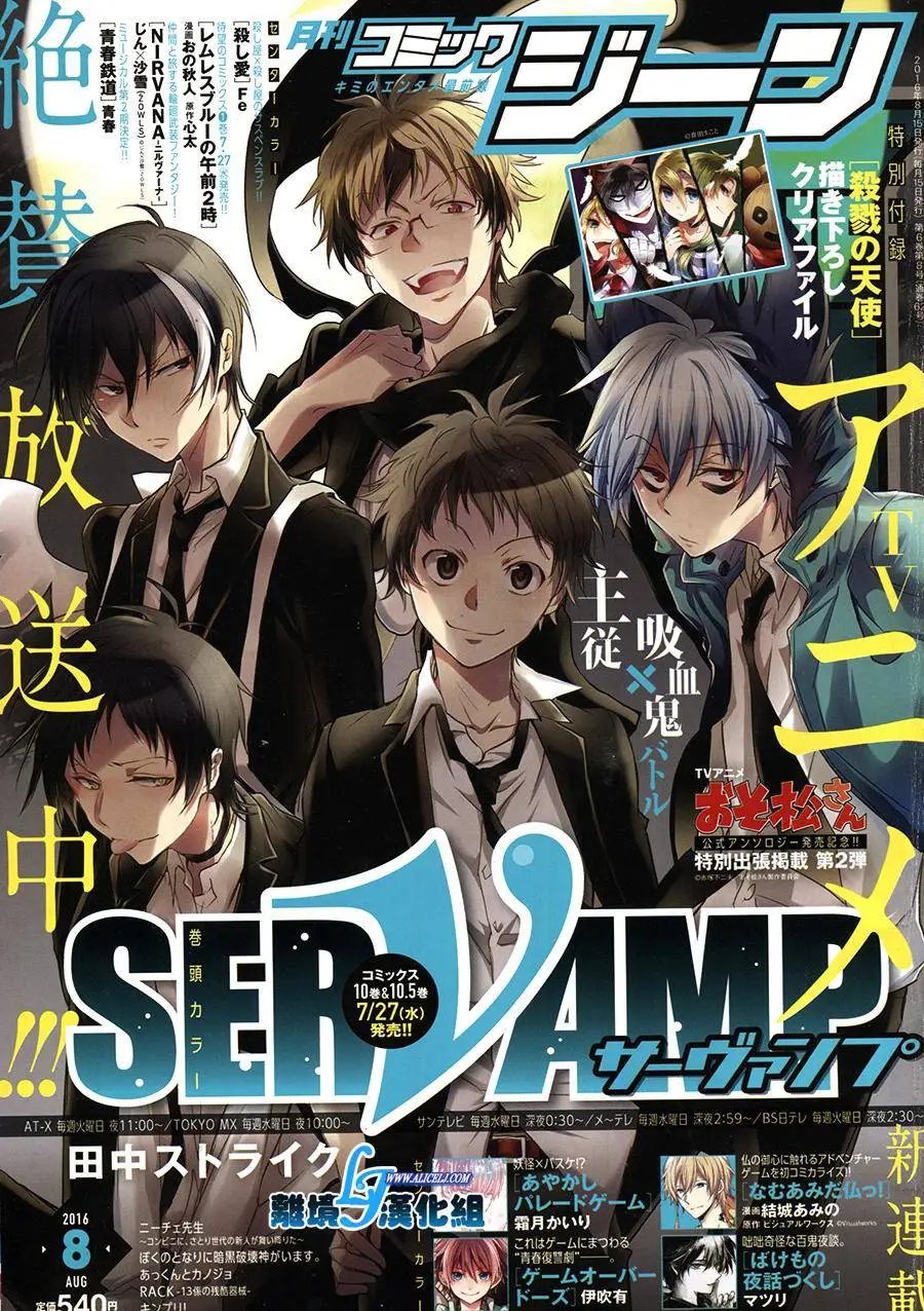 第57回