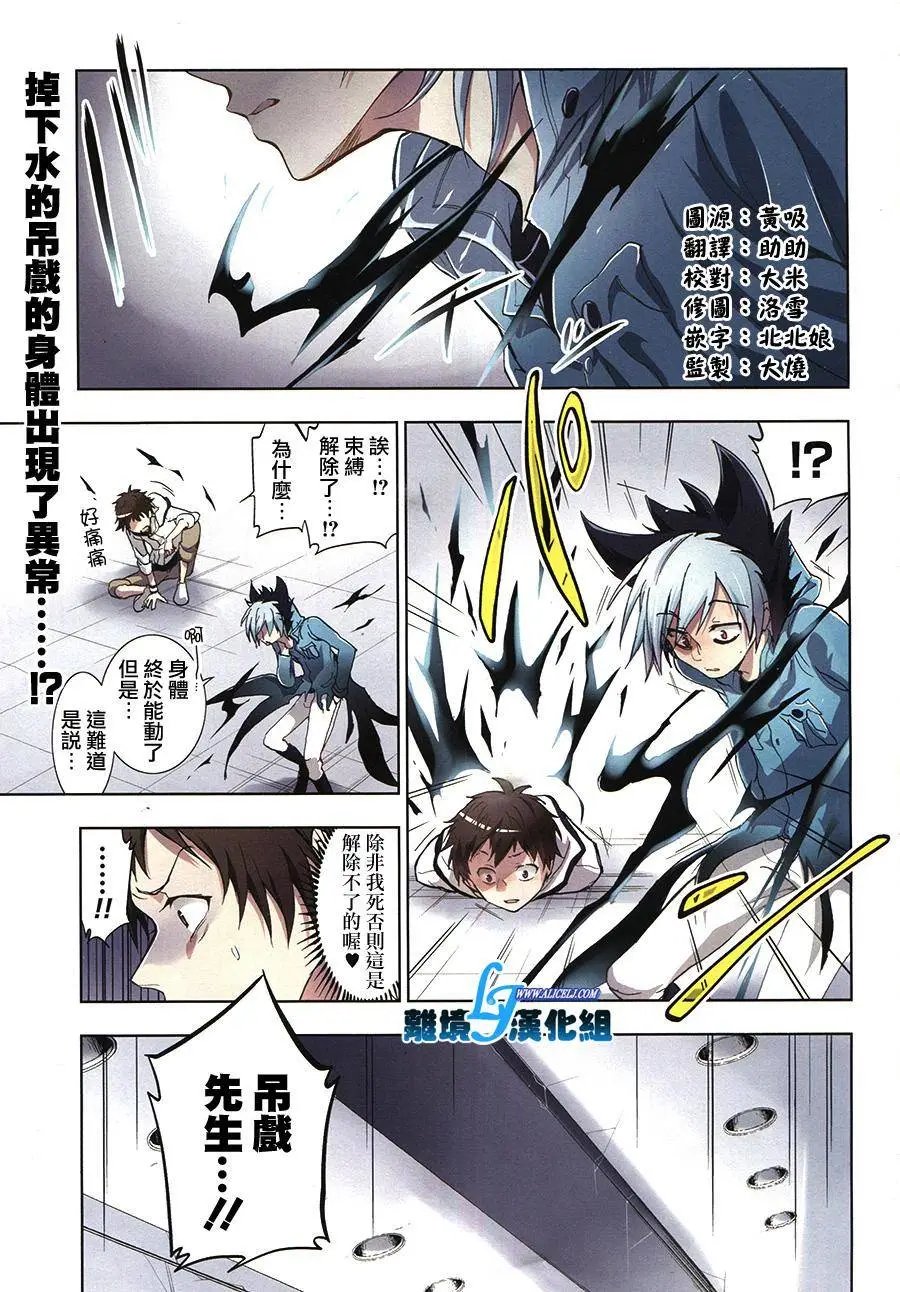 第57回