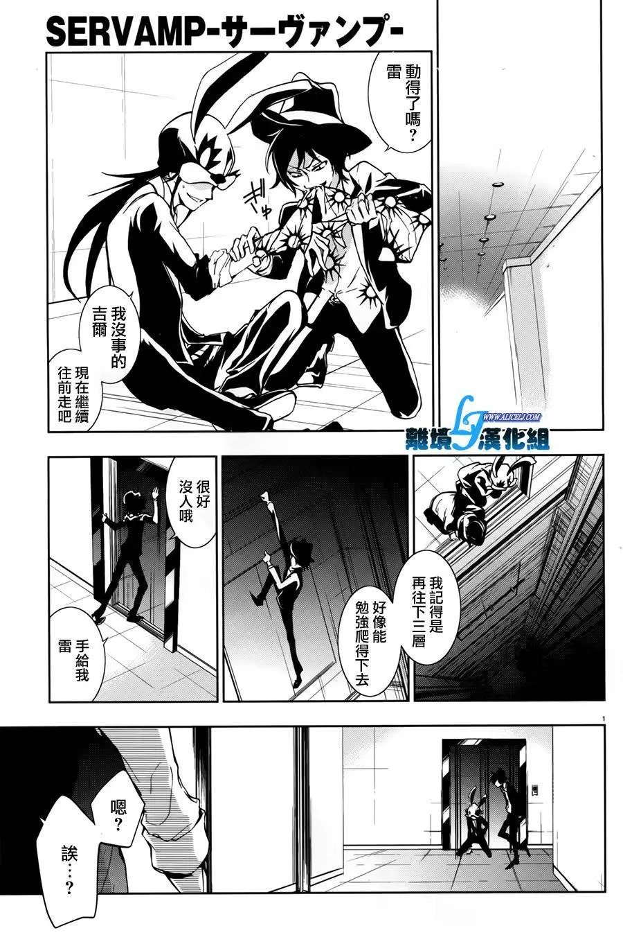 第57回