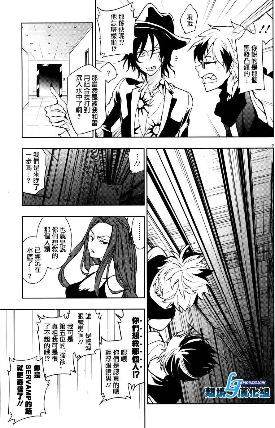 第57回