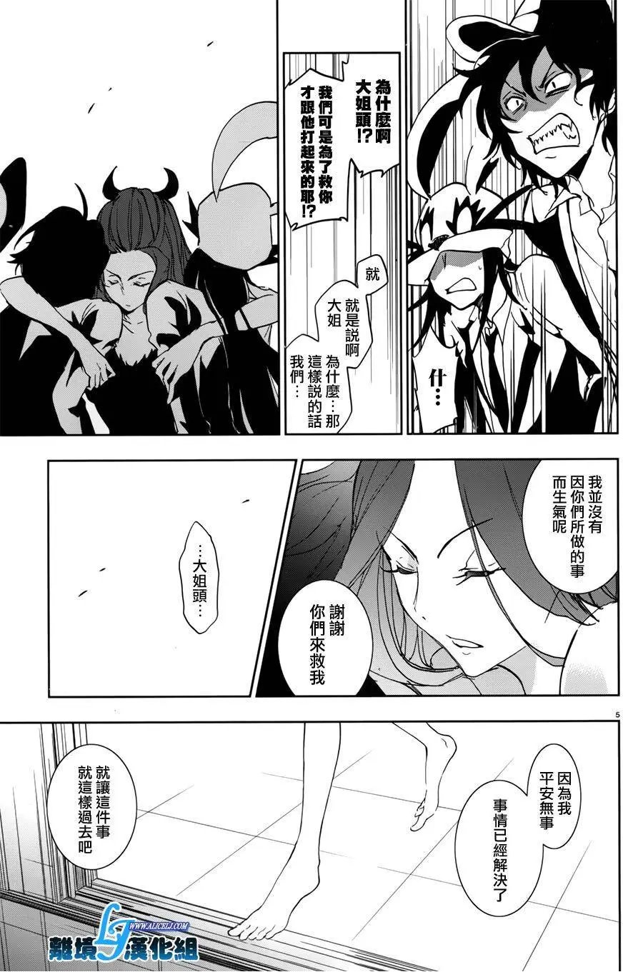 第57回
