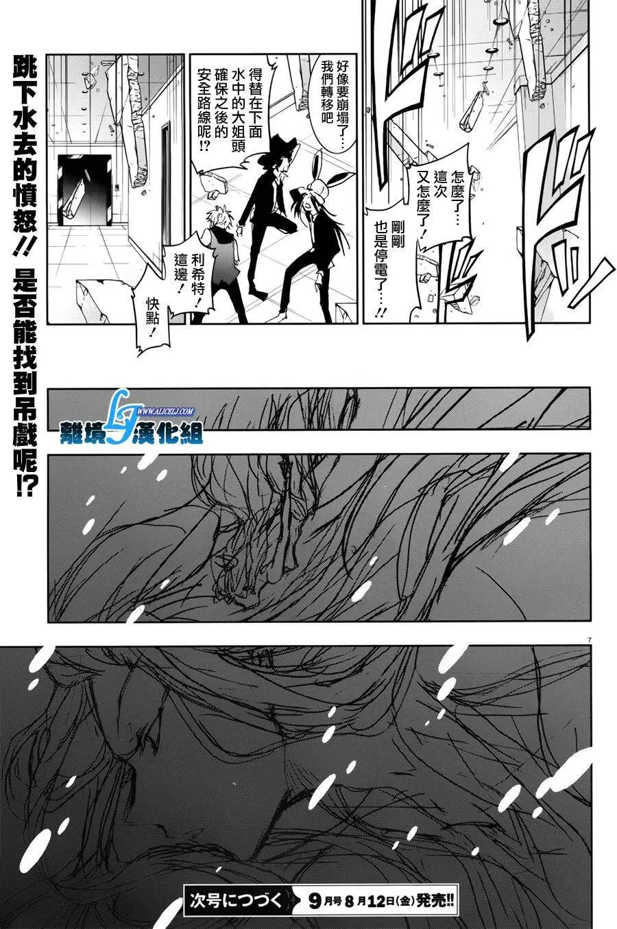 第57回