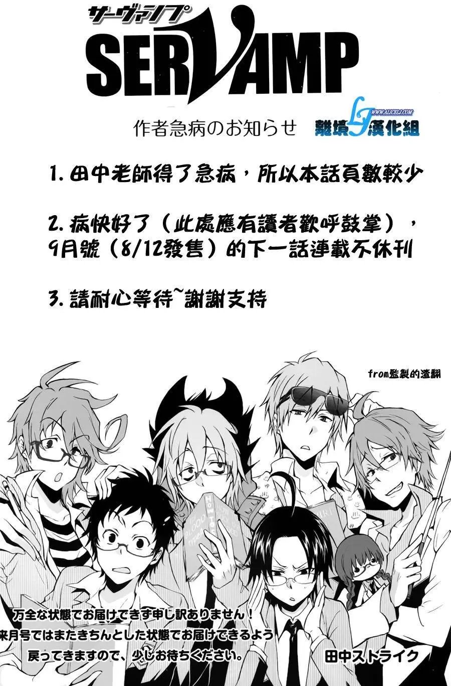 第57回
