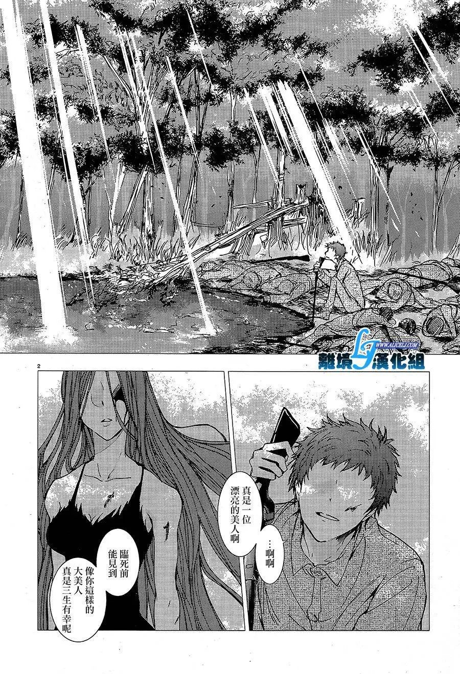 第58回