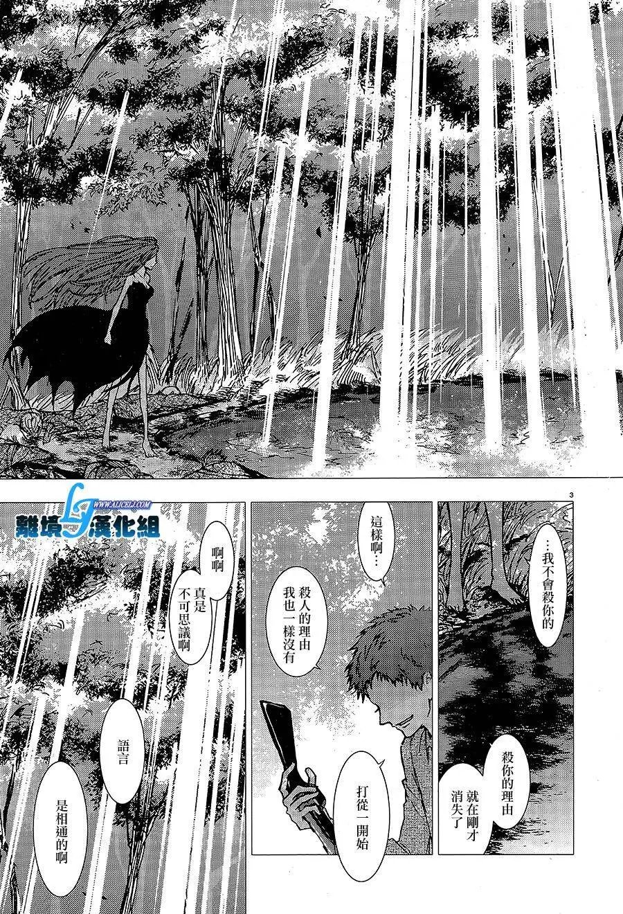 第58回