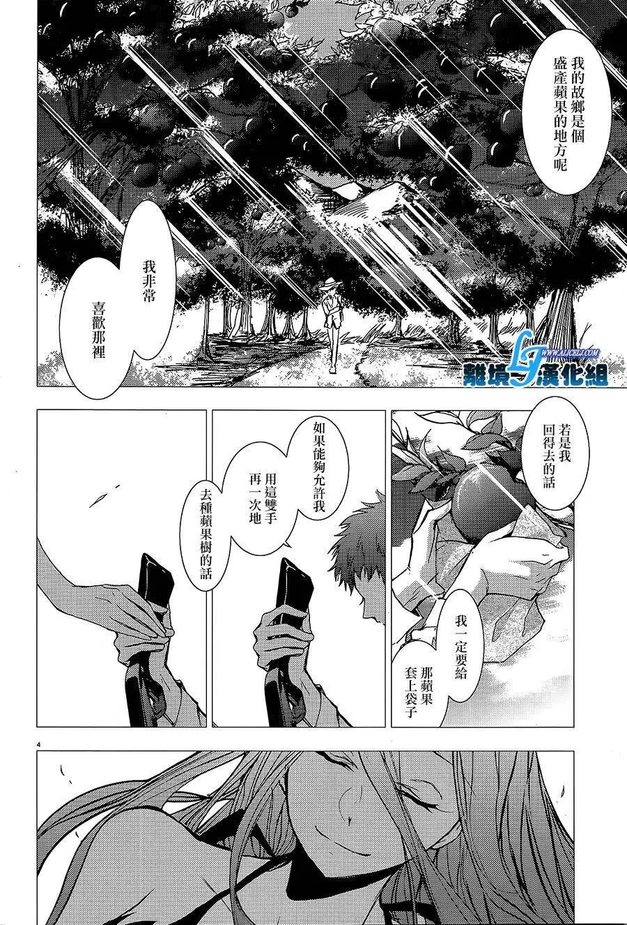 第58回