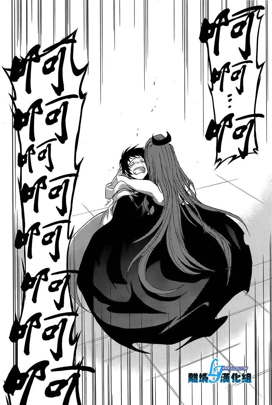 第58回