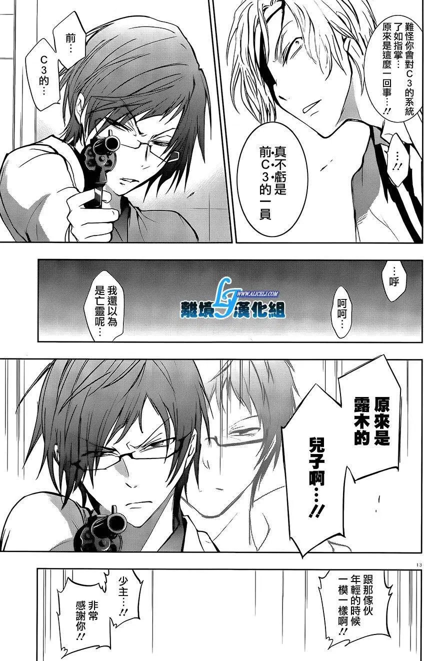 第58回