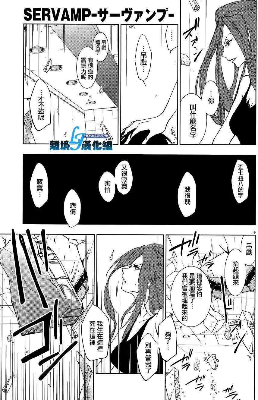 第58回