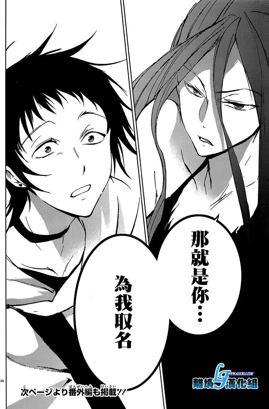 第58回