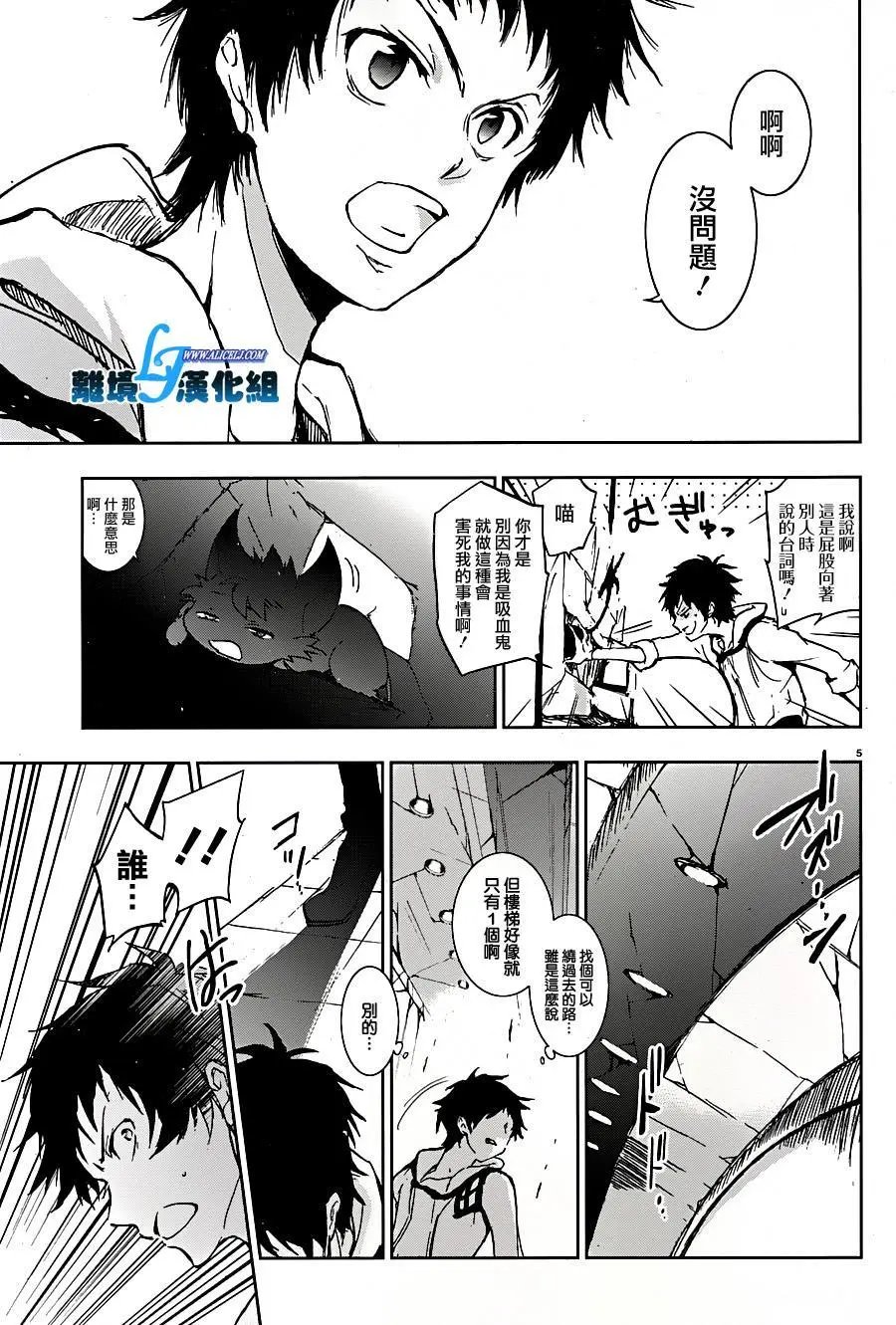 第59回