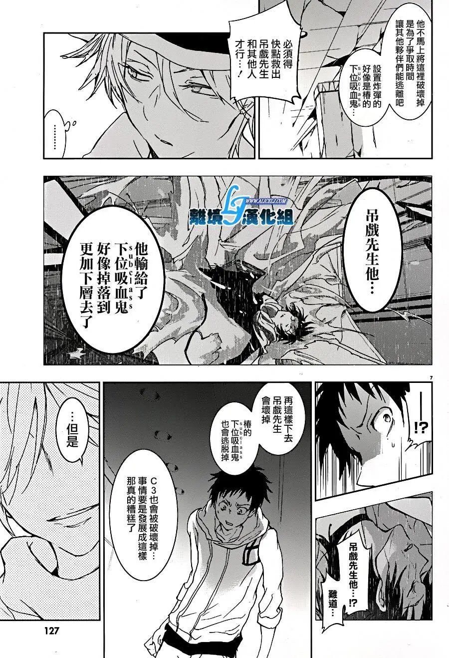 第59回