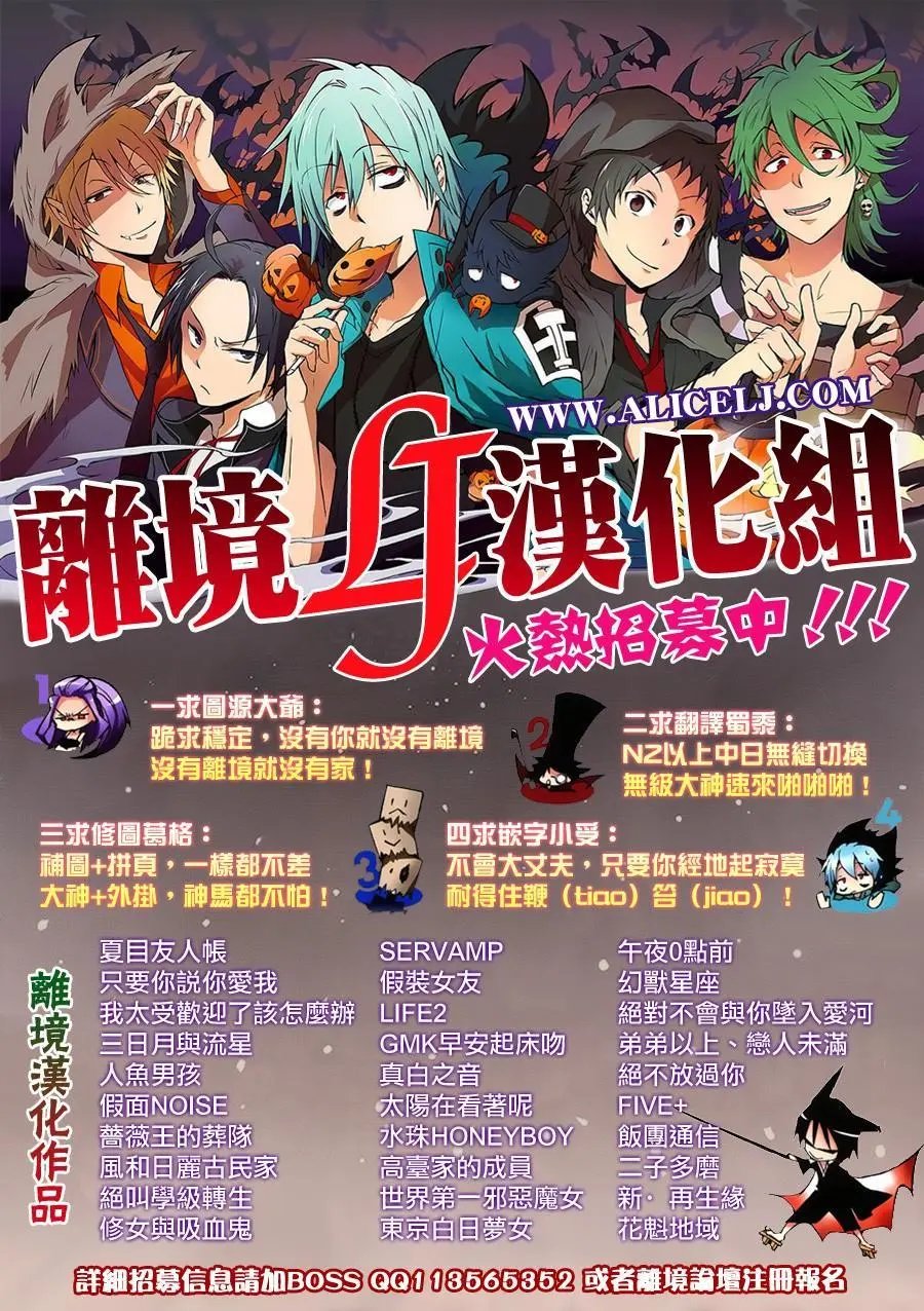 第59回