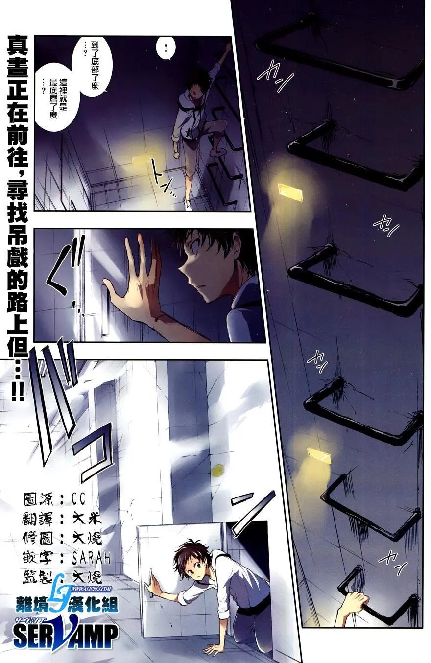 第60回