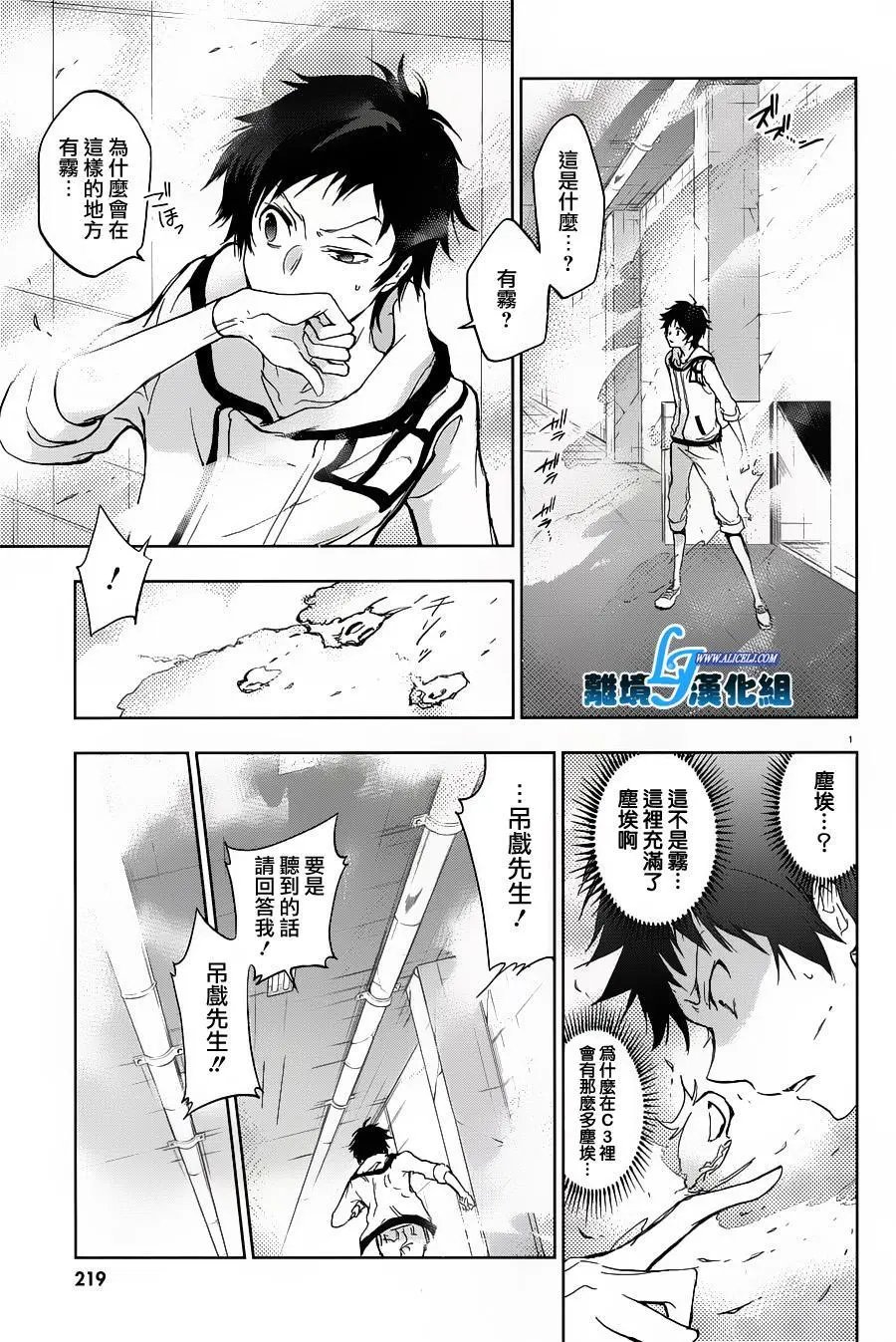 第60回