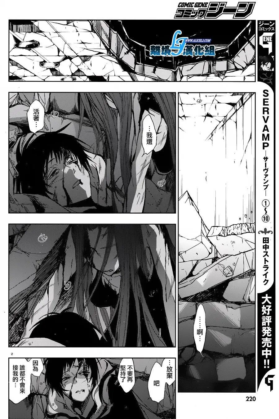 第60回