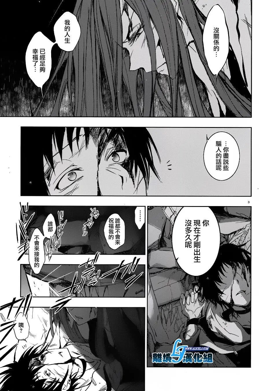 第60回
