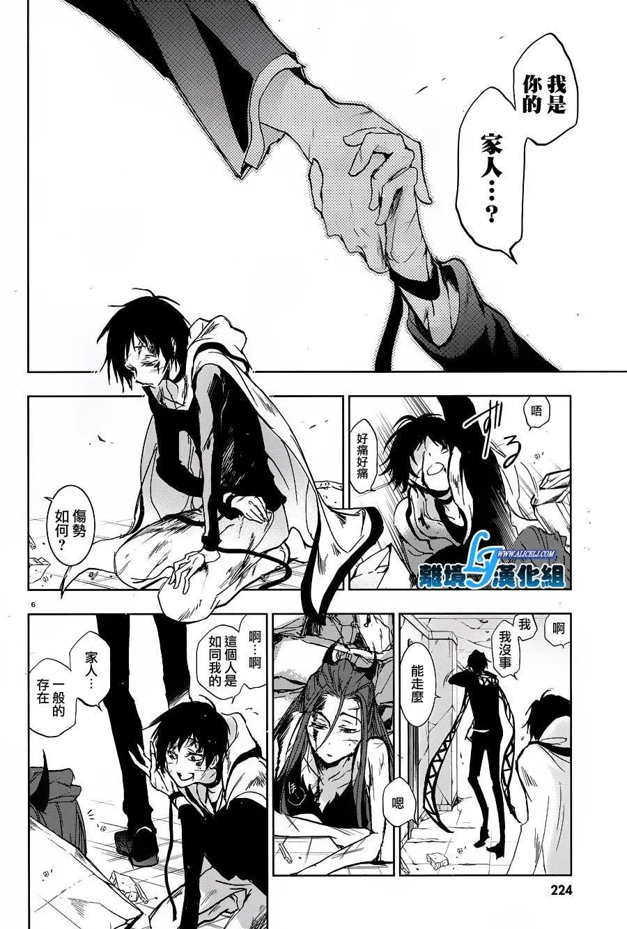 第60回