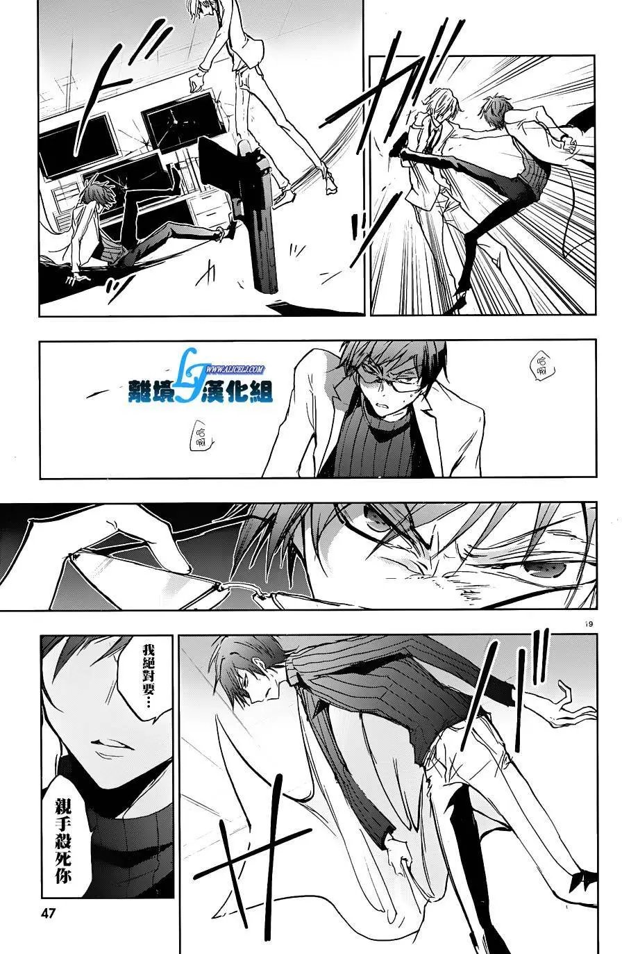 第61回