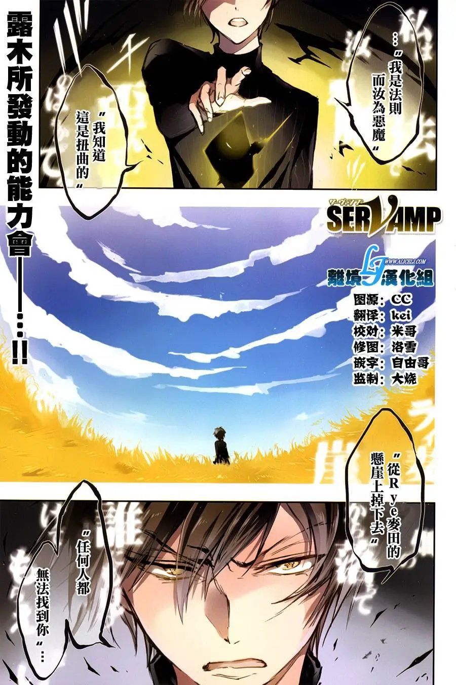 第62回