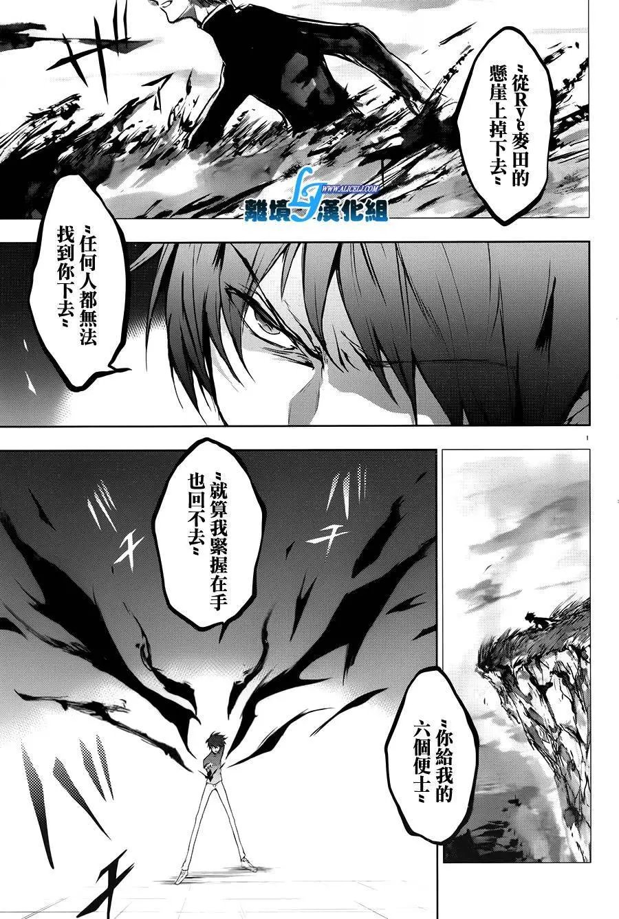 第62回