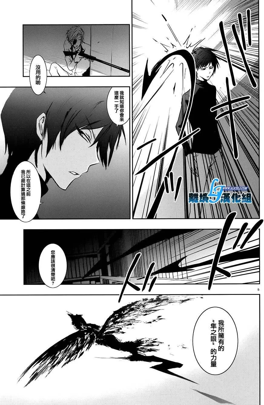 第62回