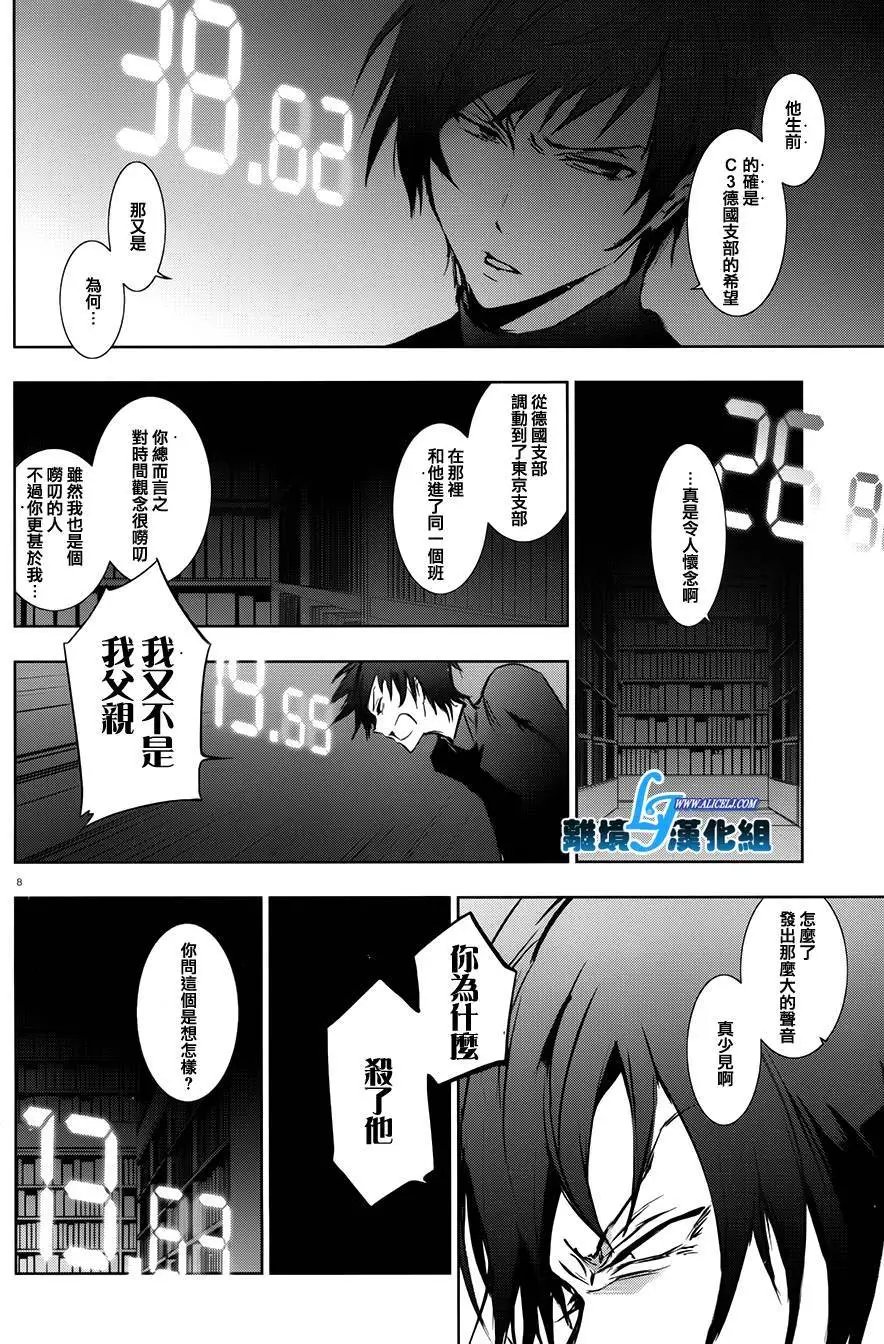 第62回
