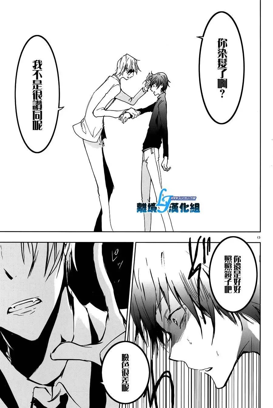 第62回