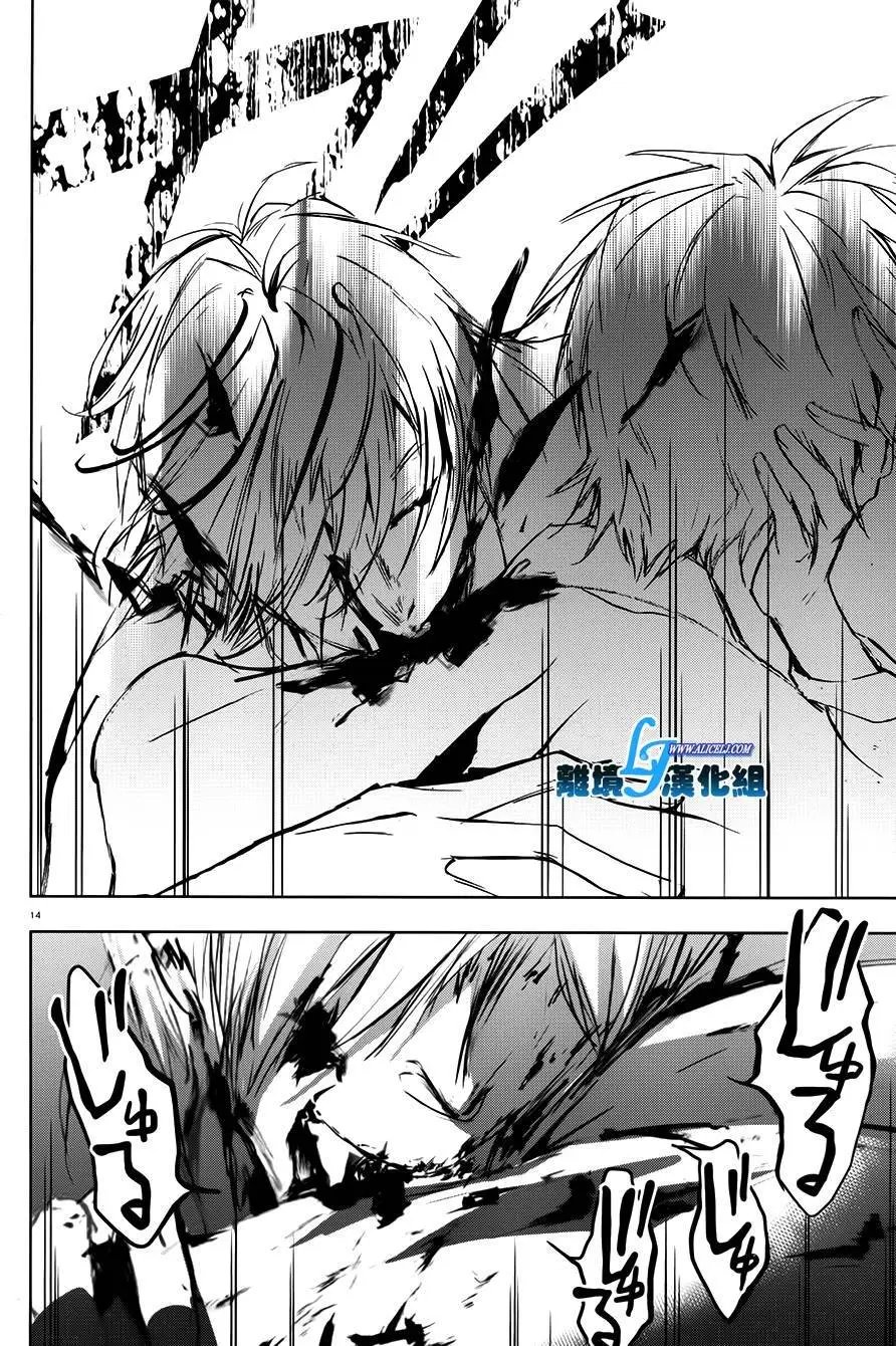 第62回