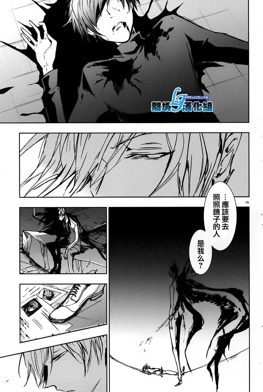第62回