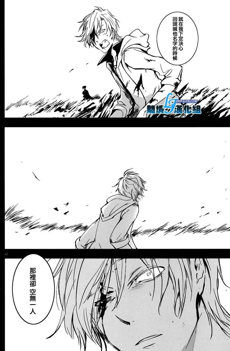 第62回